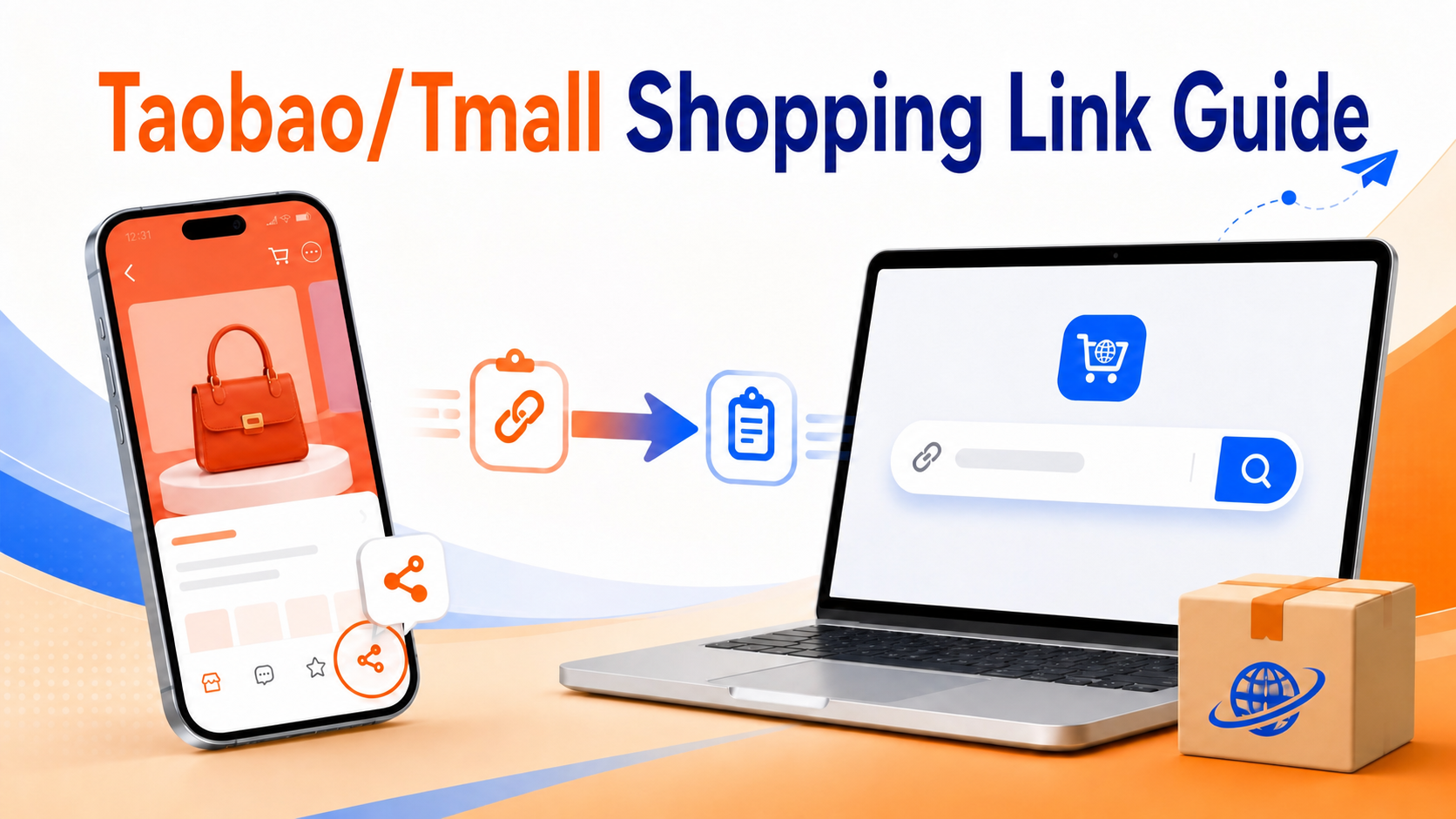 How to Copy Taobao/Tmall Product Links to the Welisen Shopping Search Box?