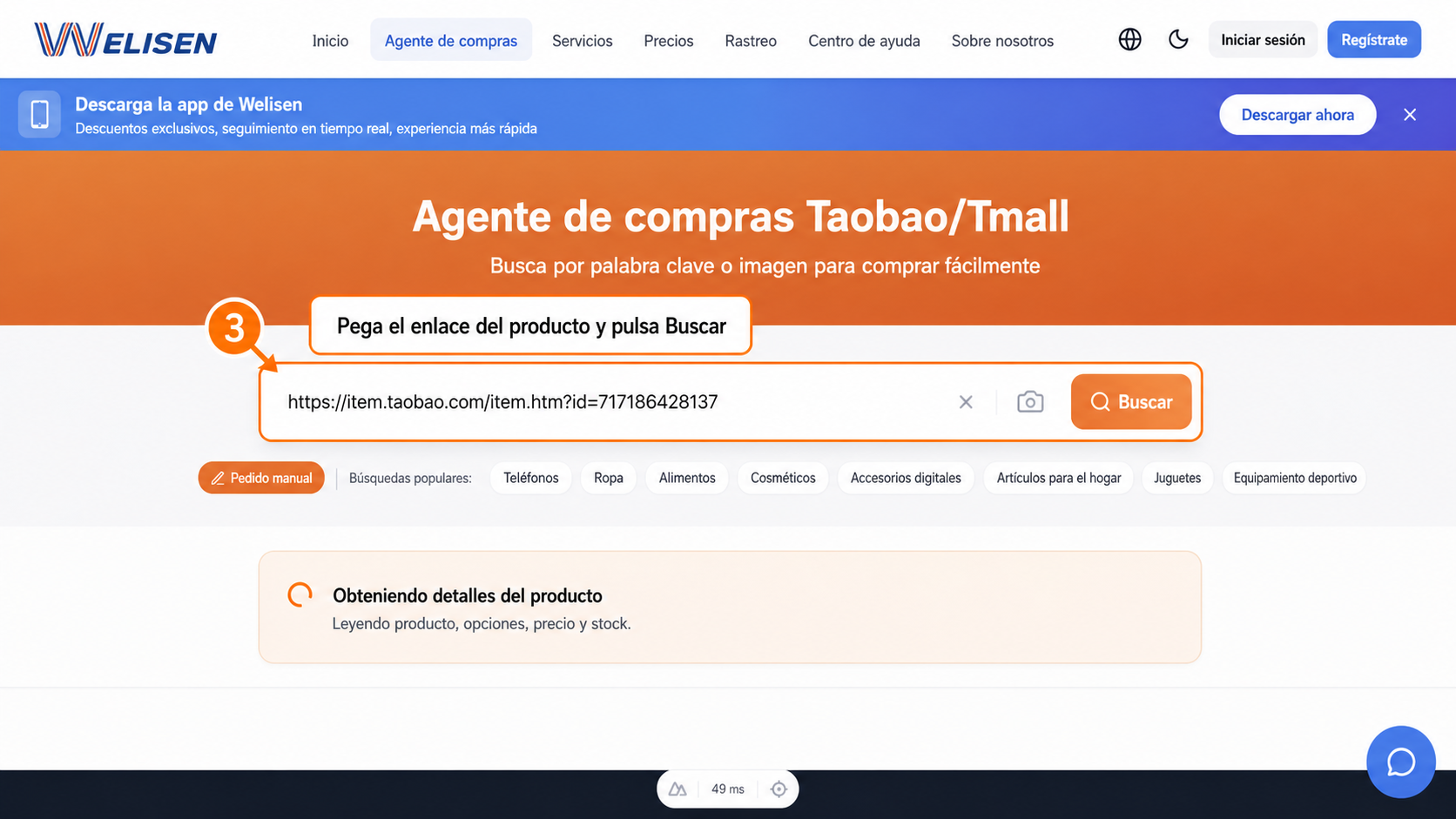 Pega el enlace del producto en Welisen y pulsa buscar