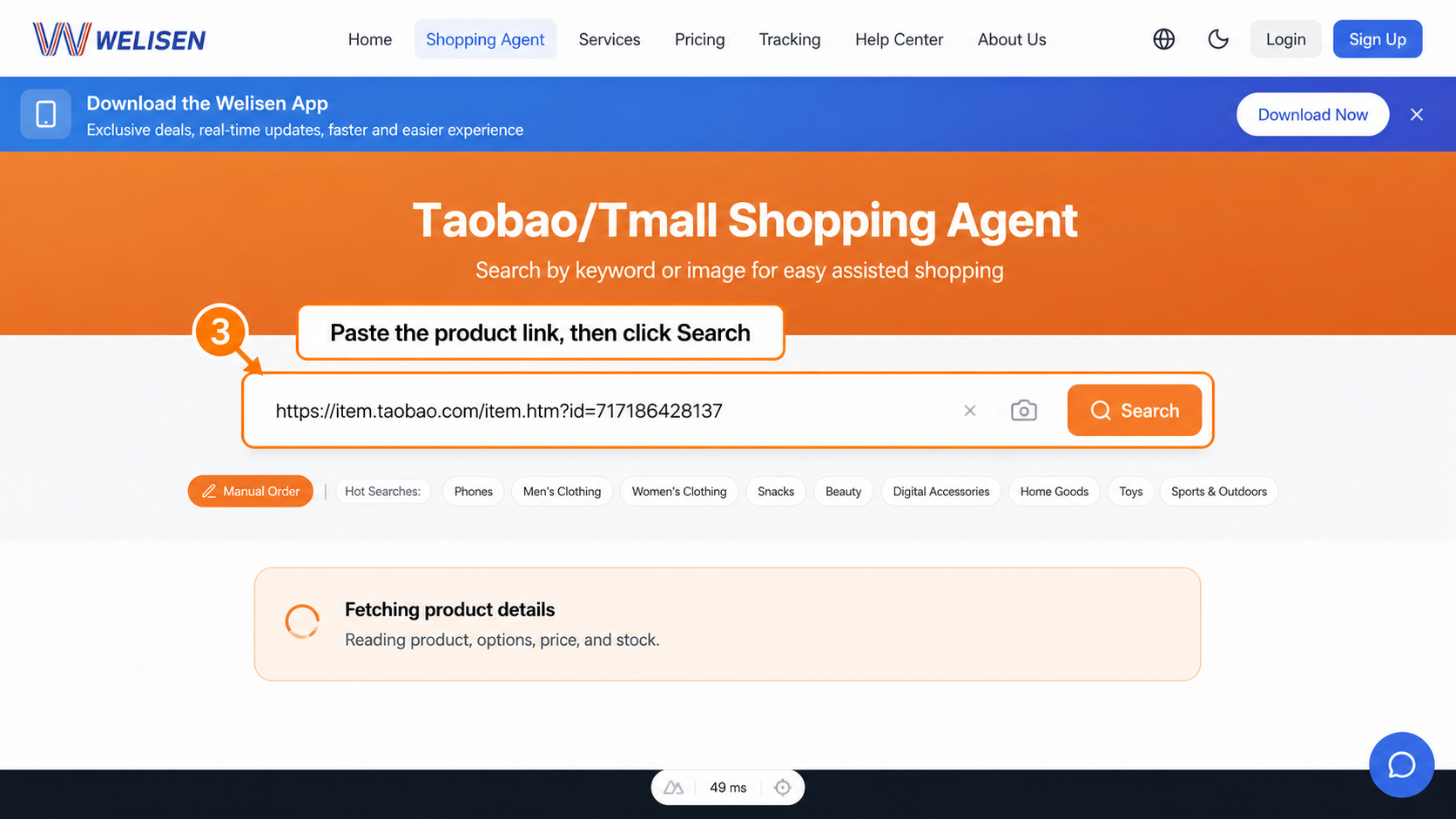 Paste product link and click search on Welisen